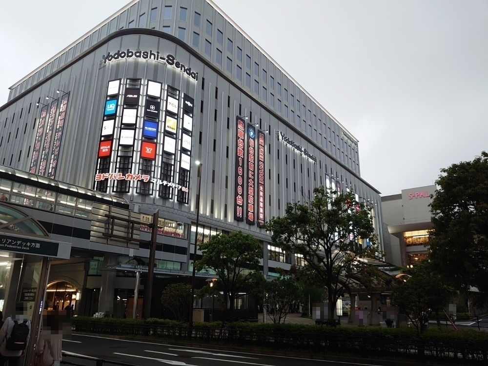 ヨドバシ仙台第一ビルオープン当日（2023年6月2日）の様子