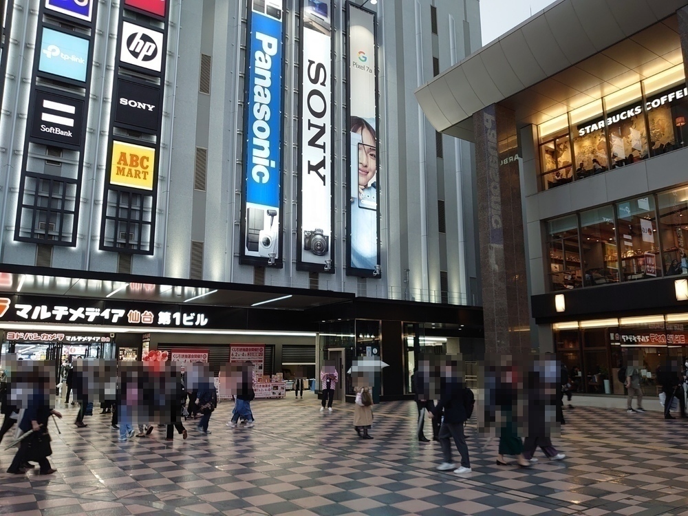 仙台駅東西連絡通路より直結しているビルの様子（2023年6月2日）