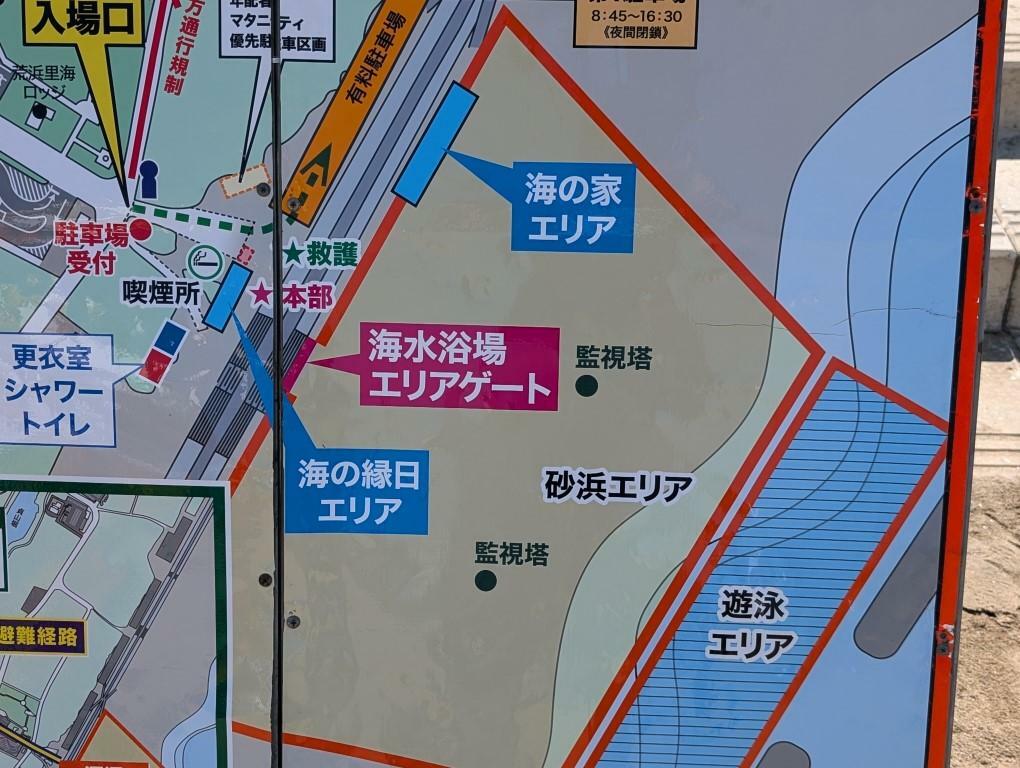 海水浴場の案内図拡大