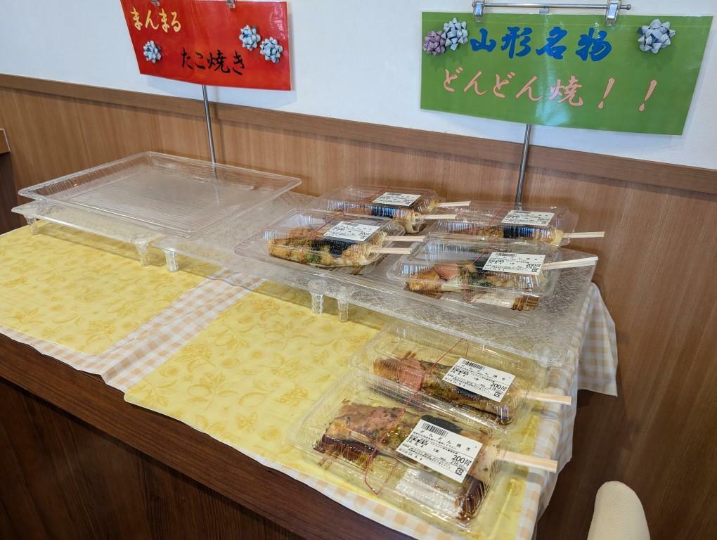 レジ前に並んでいる「どんどん焼き」