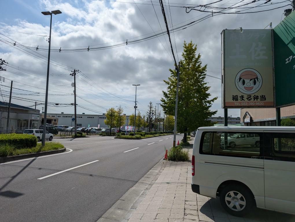 ご紹介するお店の前通り