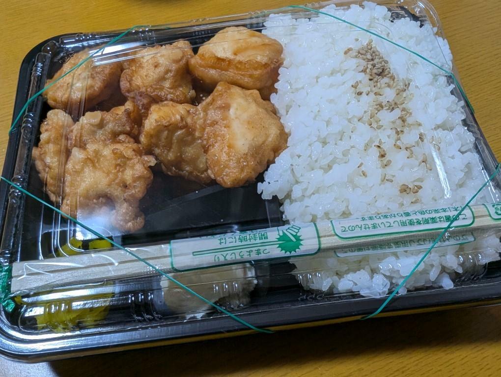 特製からあげ弁当、ご飯（新米）「鬼盛」、からあげ特盛