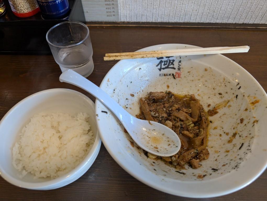 追い飯、着丼