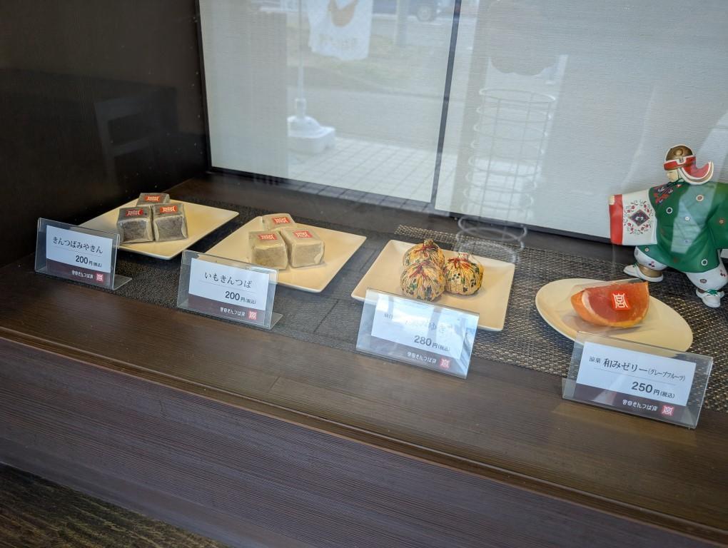 店内ショーケースの様子