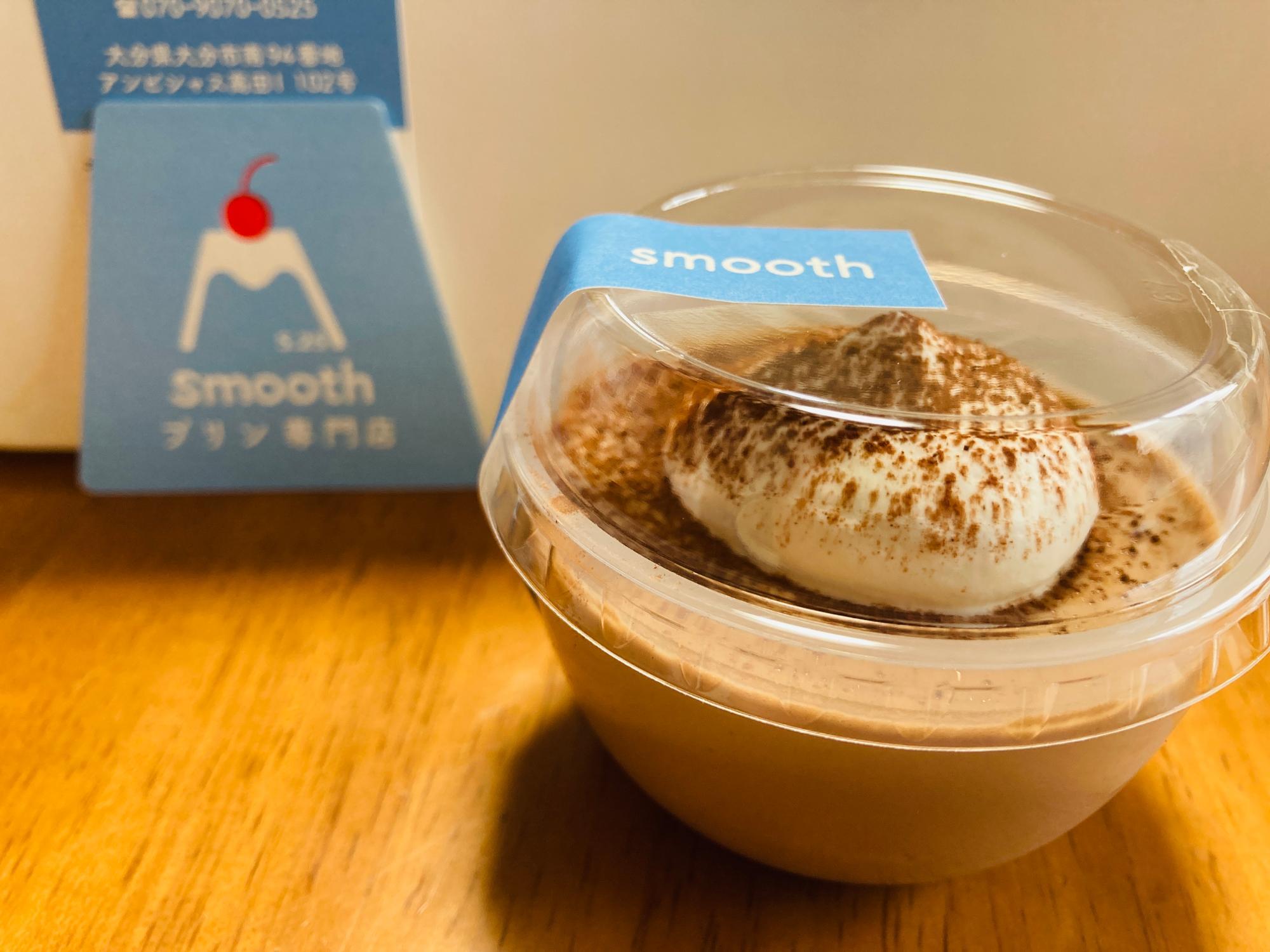 チョコプリンはココア感のある甘さ。ホイップクリームはさっぱりしているので、ペロリと食べられちゃいます。