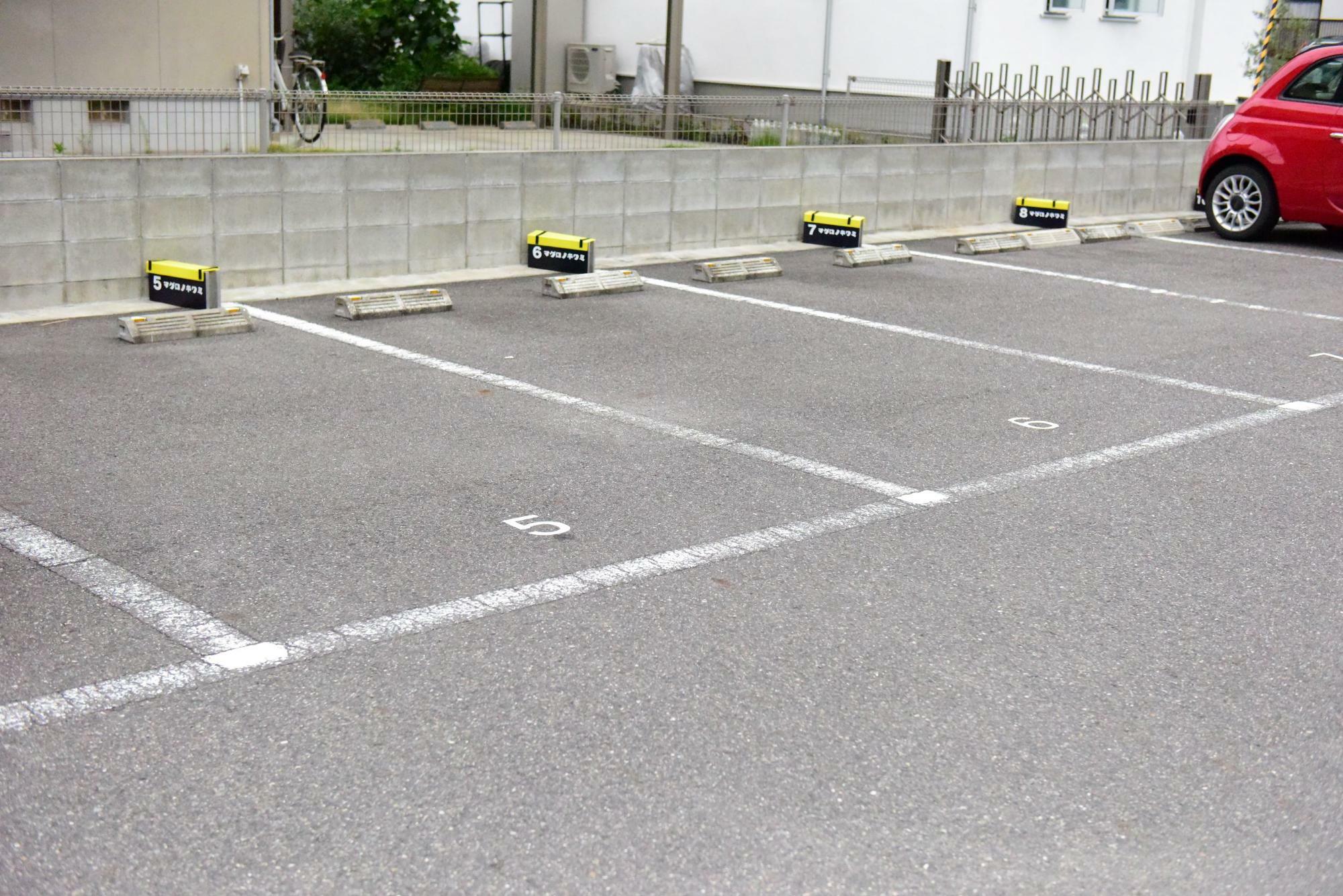 マグロノキワミの駐車スペースはNo.5~10（5台分）