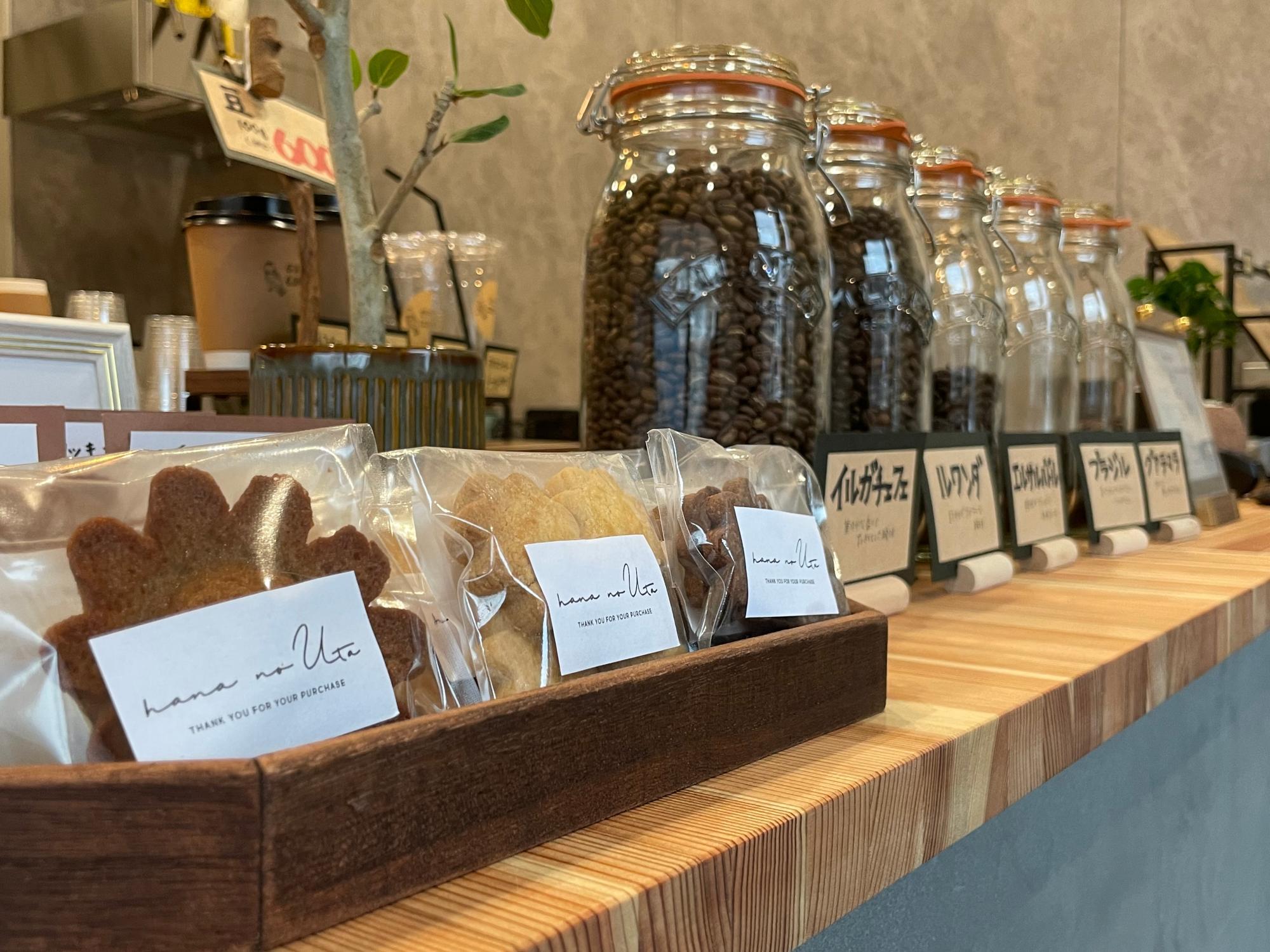 米子市新開】コーヒースタンド 「GUFO COFFEE（グーフォコーヒー