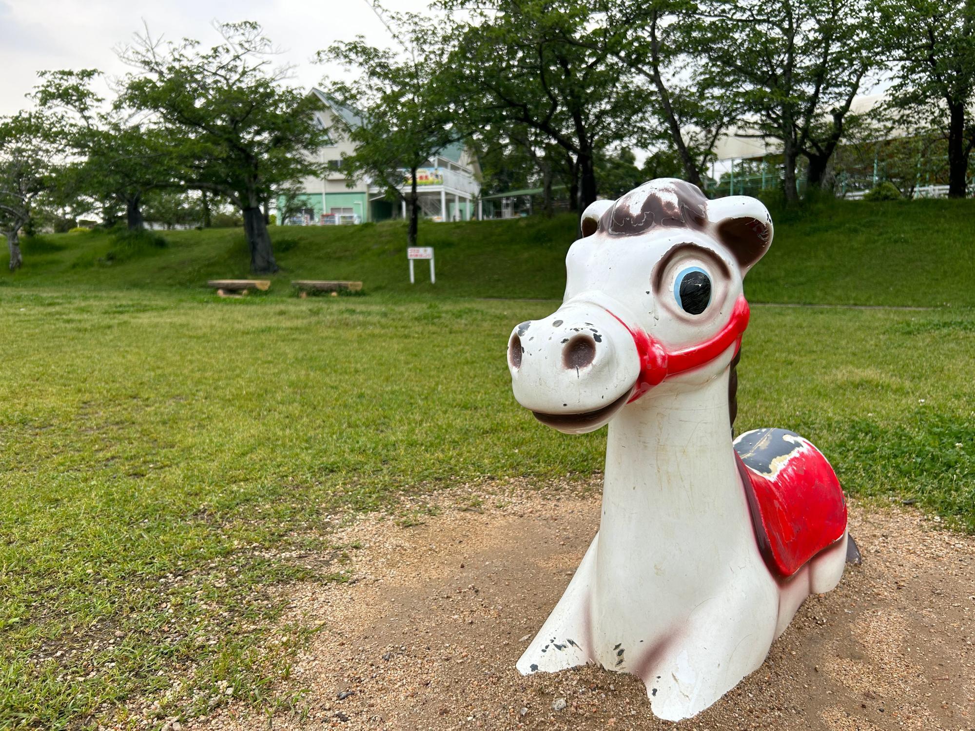 公園内の、おうまさん