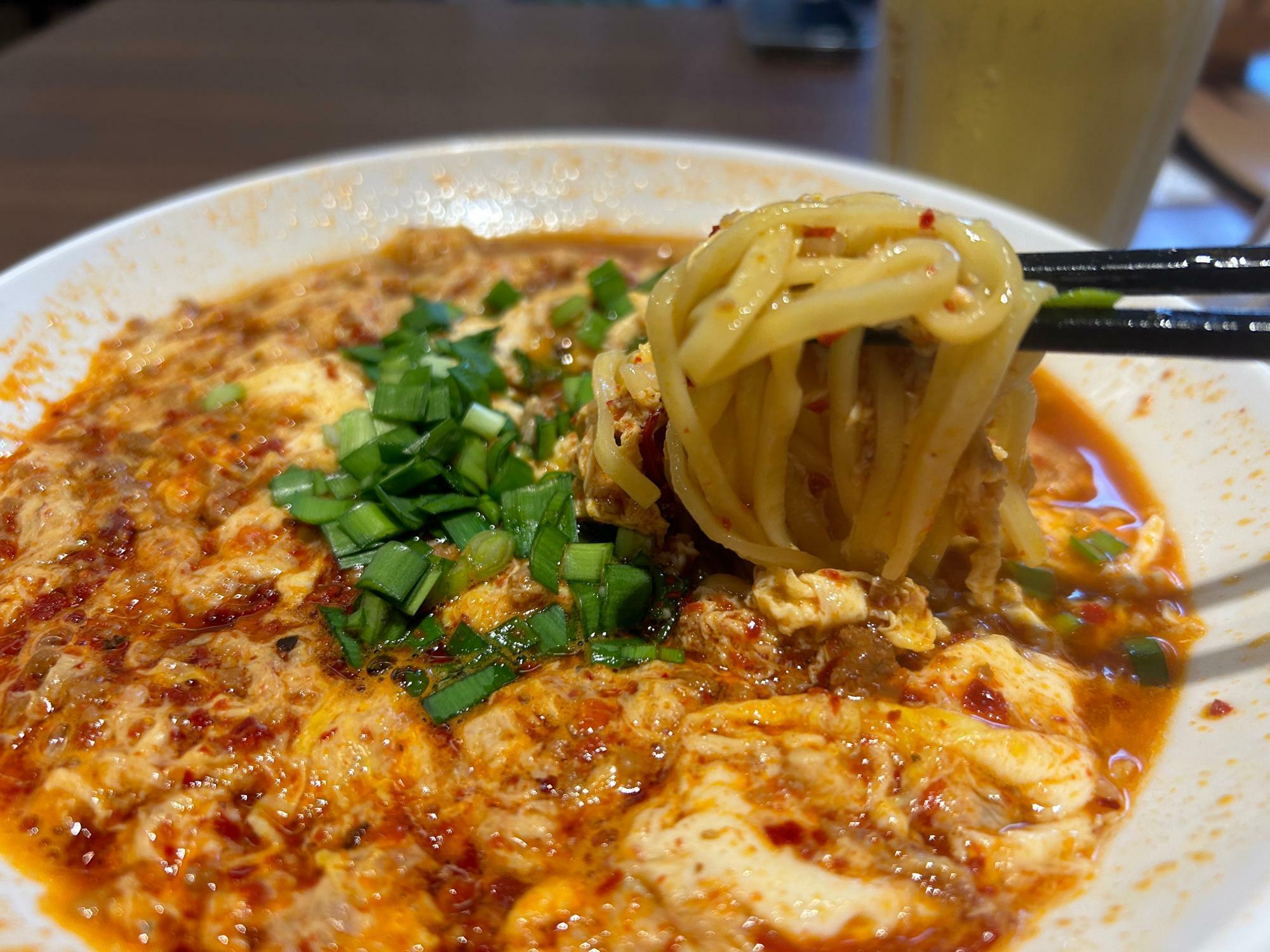 宮崎辛麺