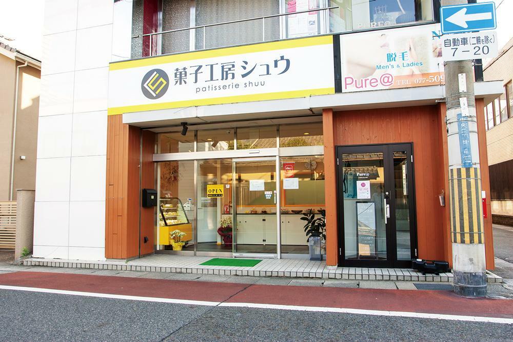 実は、某野球チームのファンというオーナー。お店のカラーもあのチームを意識しているのだとか