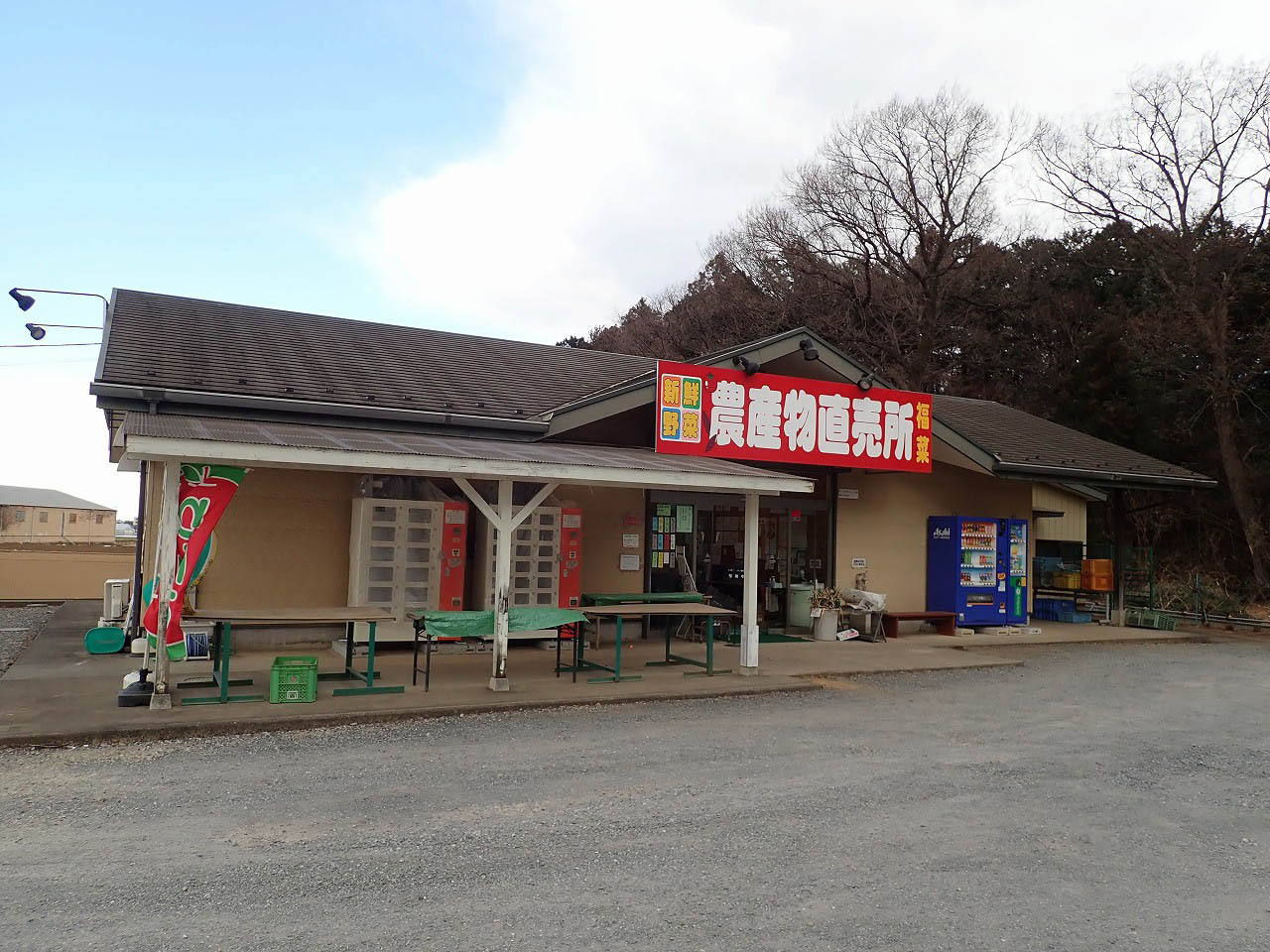 農産物直売所「福菜」はお店の前に駐車場が完備されています。