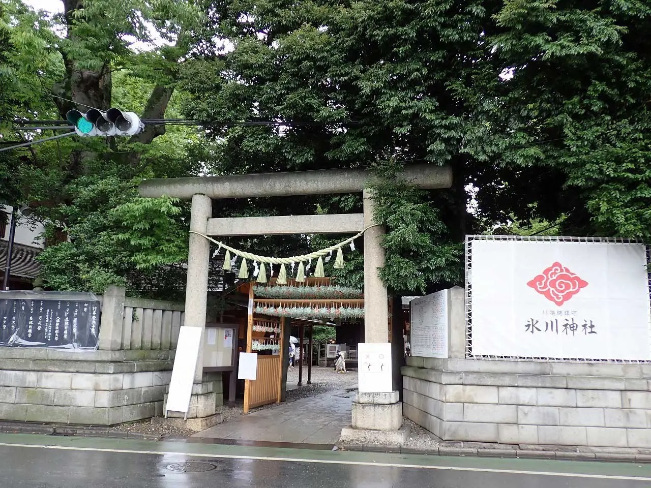 川越氷川神社は川越を代表する観光施設でもあります