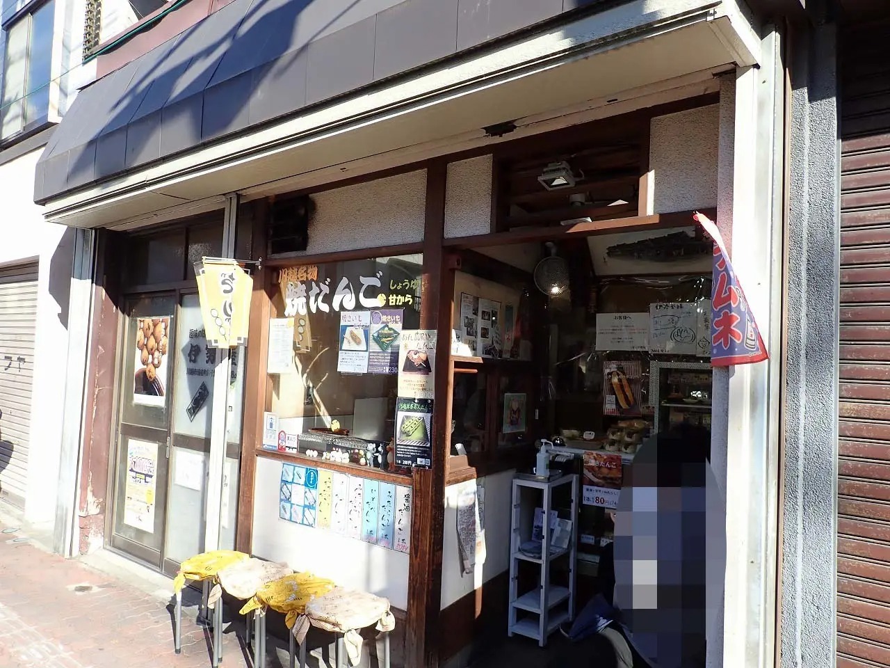 お店は蓮馨寺の近くにあり、観光客も多く訪れます