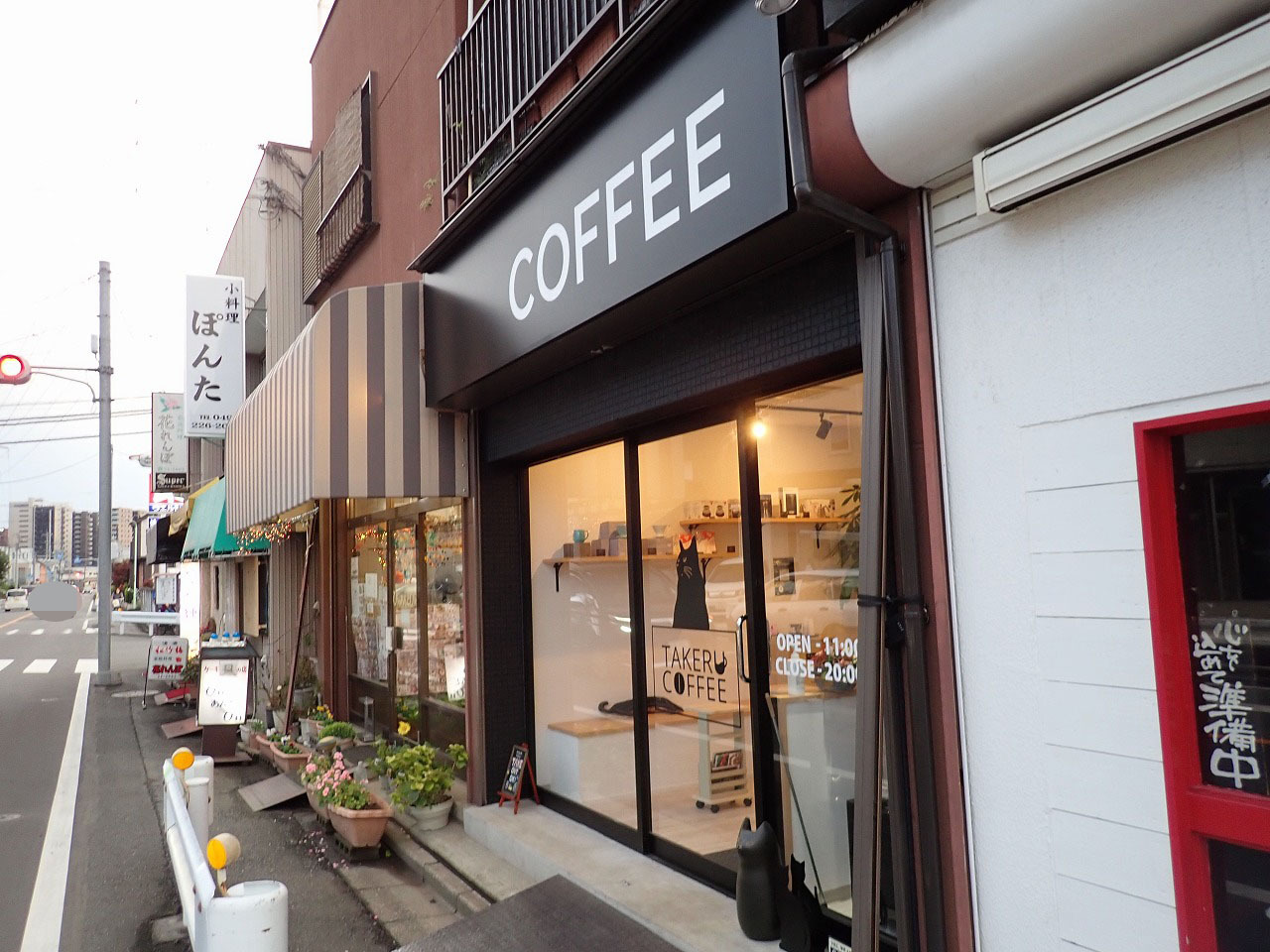 「TAKERU COFFEE」はオープンしたばかりのお洒落なコーヒーショップです