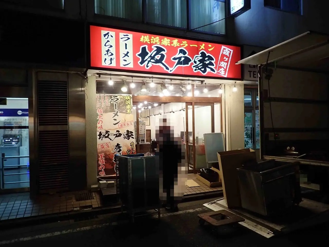 こちらは以前、同じ横浜家系ラーメンのお店「横浜家系ラーメン 濃厚家」が営業していた場所で、いわゆる「居抜き」というかたちになります