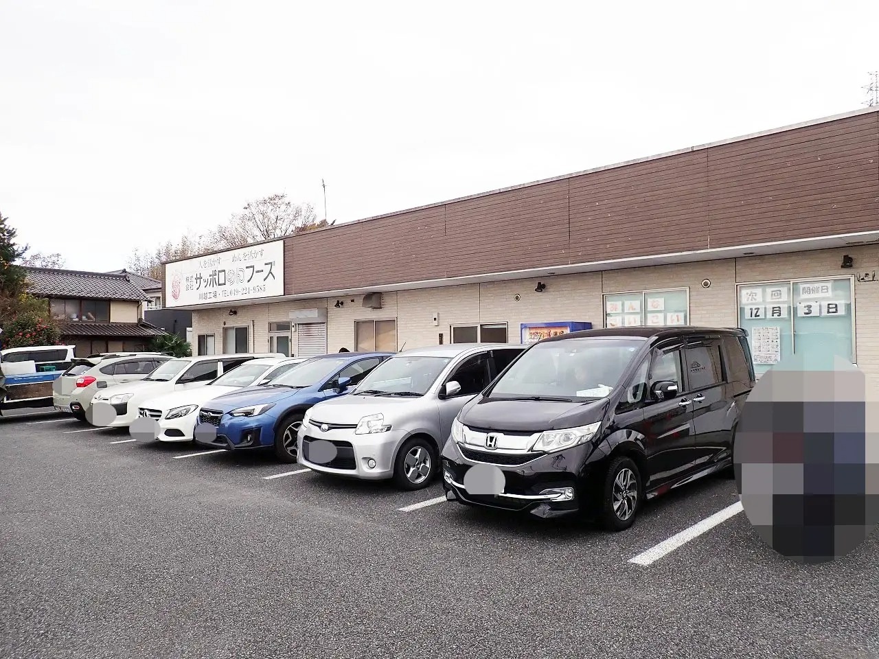 場所は住所でいうと川越市寺山です