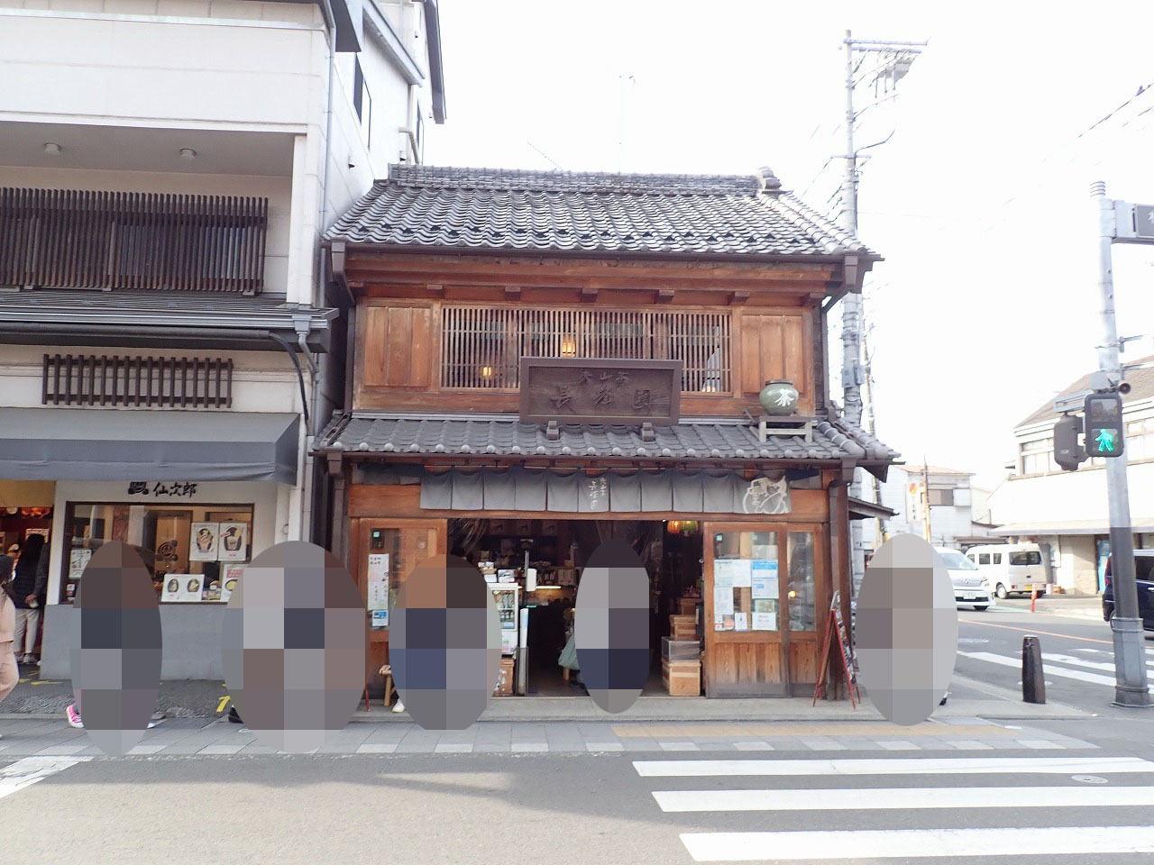 お店は川越観光の中心地・一番街沿いにあります