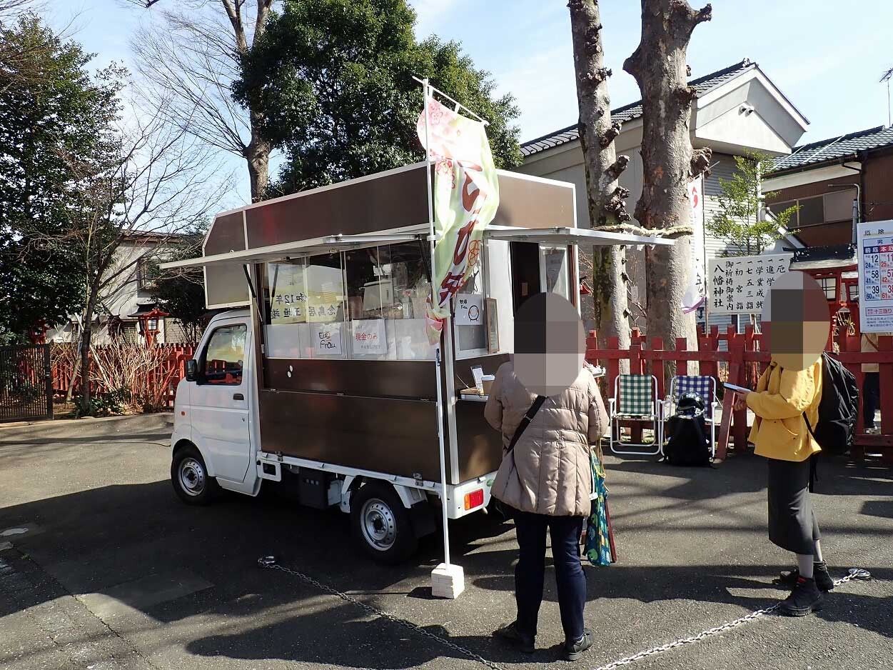 私は川越八幡宮で営業しているところに足を運びました