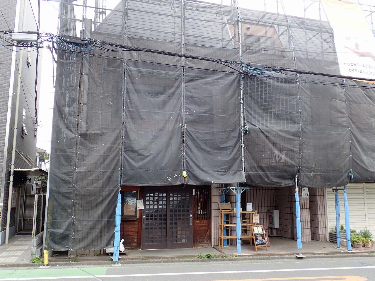 2023年4月25日現在は建物の外装工事中でしたがお店は営業していました。場所は東武東上線＆JR川越線・川越駅から徒歩約5分、西武新宿線・本川越駅からも徒歩約5分です