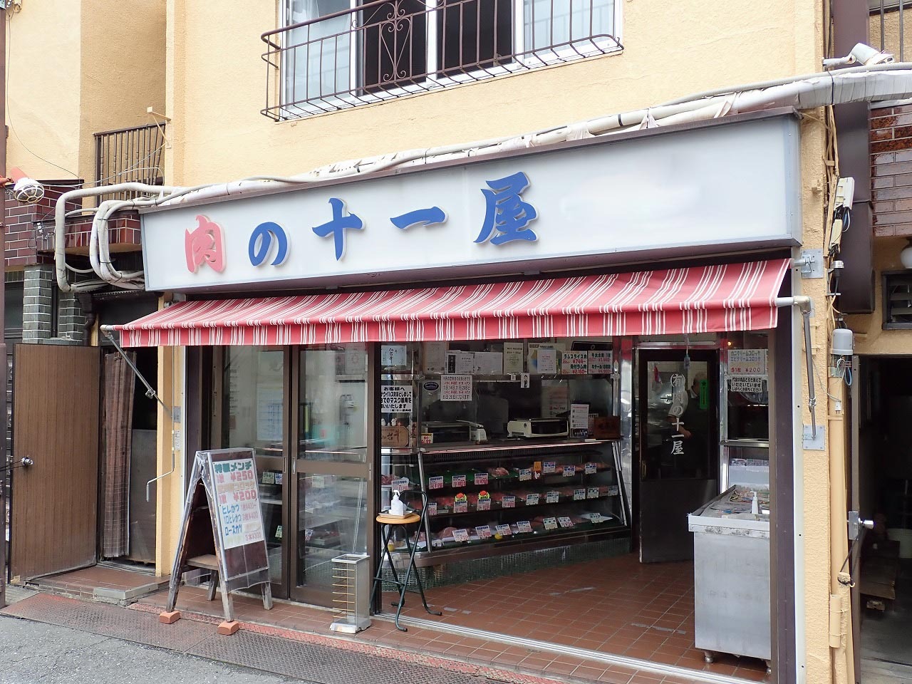 お店は大正浪漫夢通りから脇道を入ったところにあります。本川越駅から徒歩約10分です