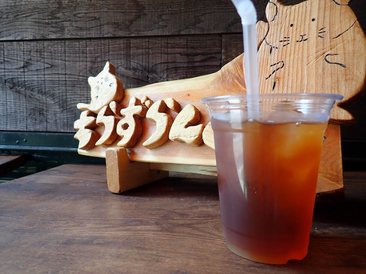 明るい色合いのアイスコーヒーです