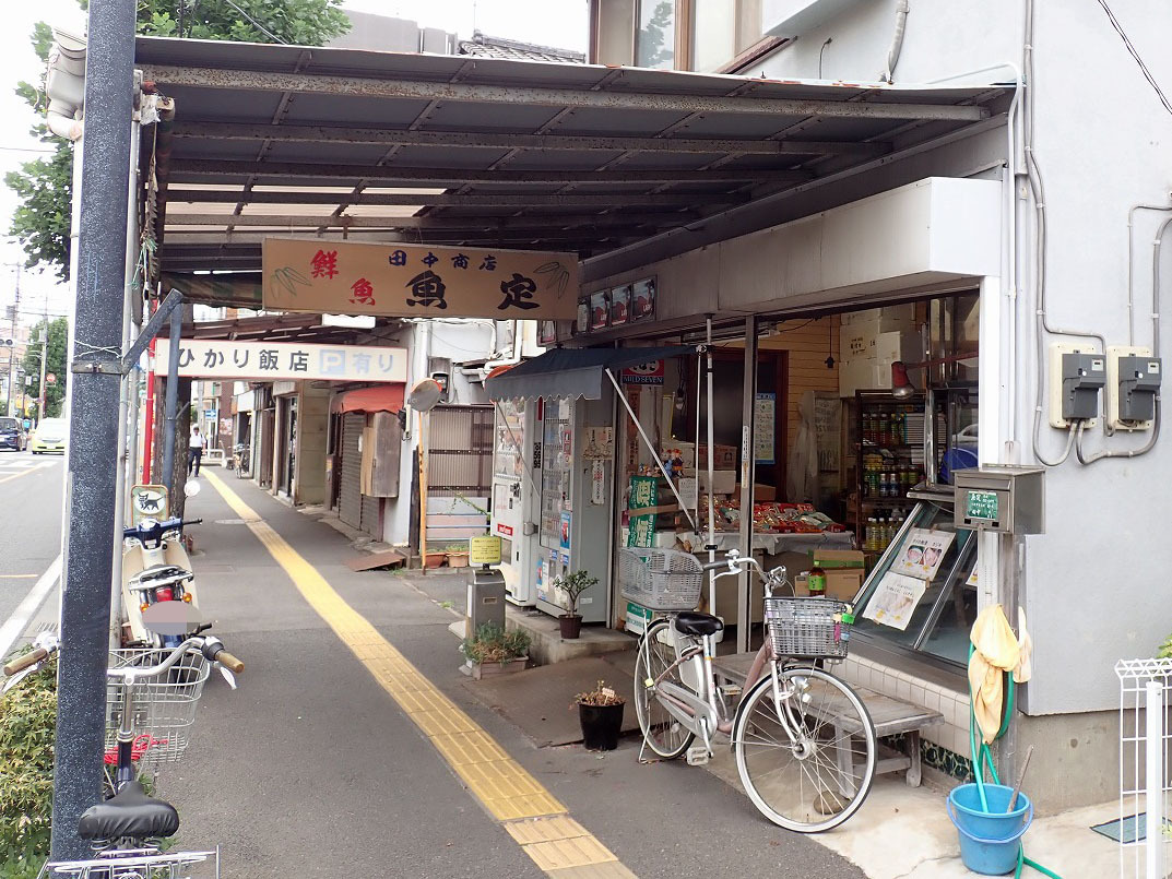 お店は西武新宿線・本川越駅から徒歩約8分です
