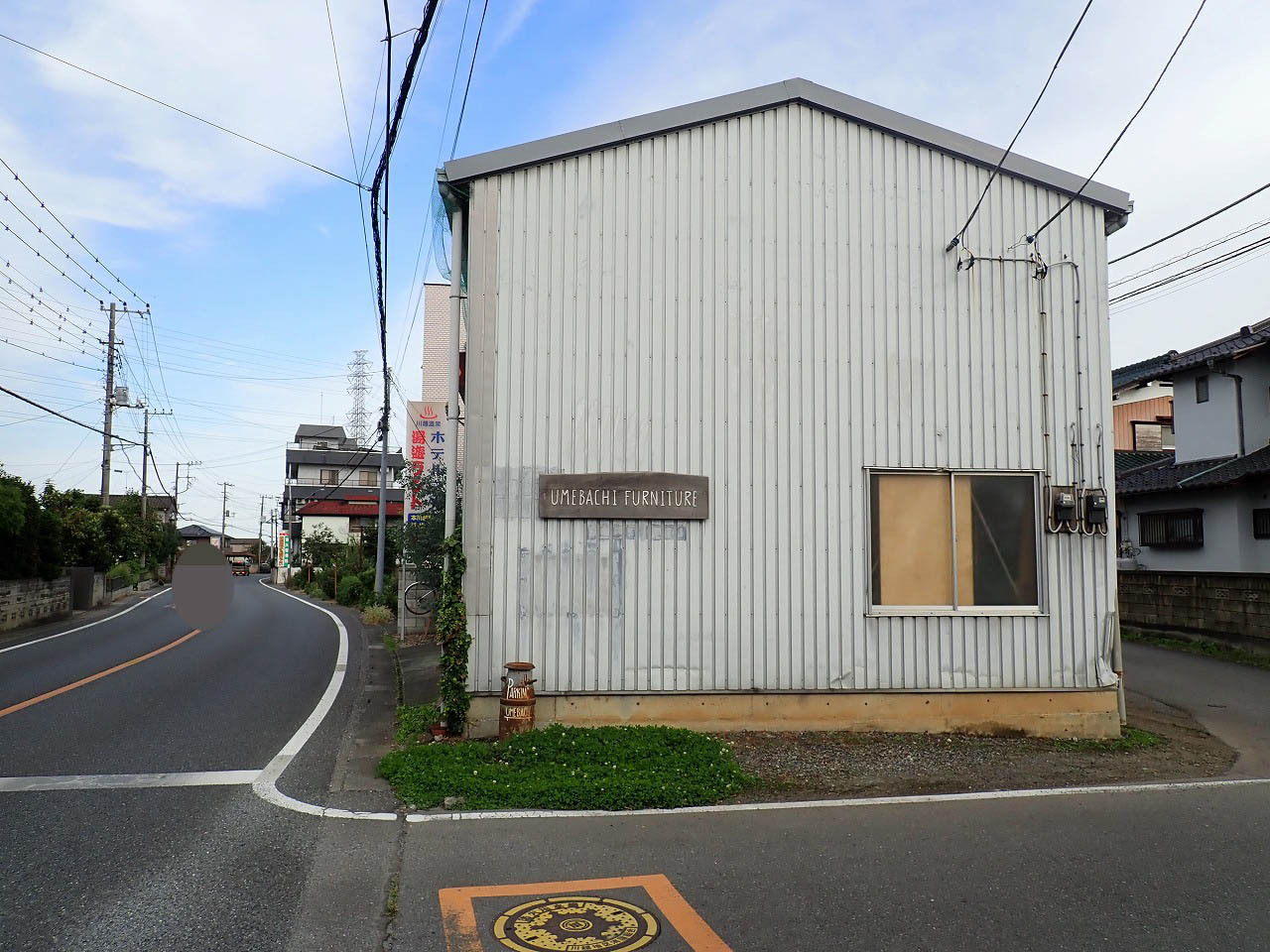 このような建物です