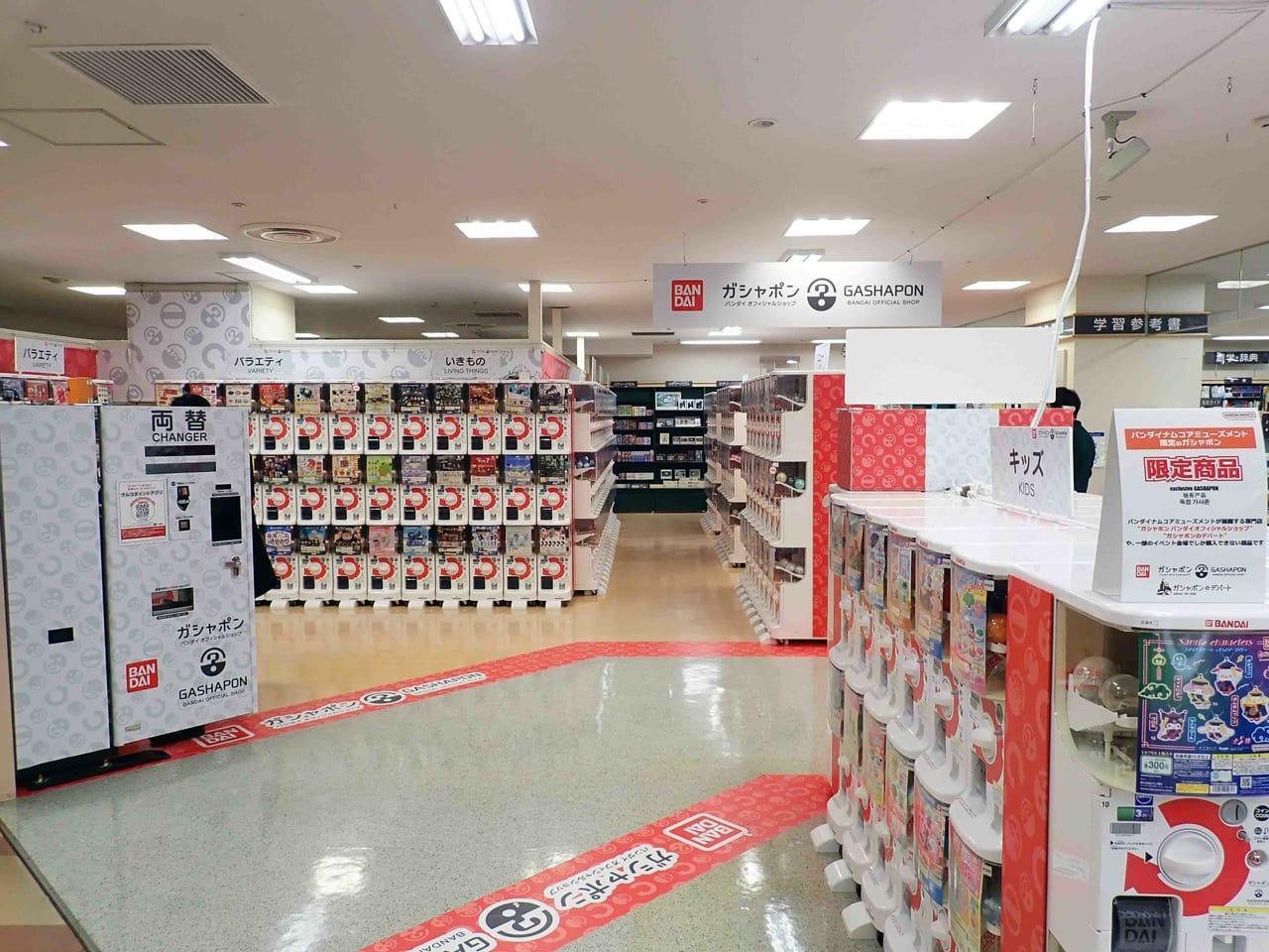 店舗は西武新宿線・本川越駅に直結のショッピングセンター「西武本川越ペペ」にあります