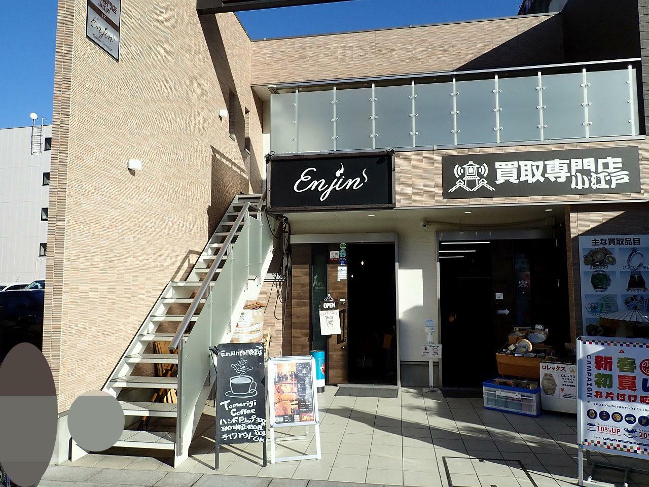 店舗は本川越駅から徒歩約4分です