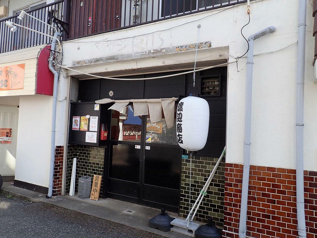 店舗は「東京国際大学 川越第1キャンパス」の近くで、霞ケ関駅・南口から徒歩約5分です