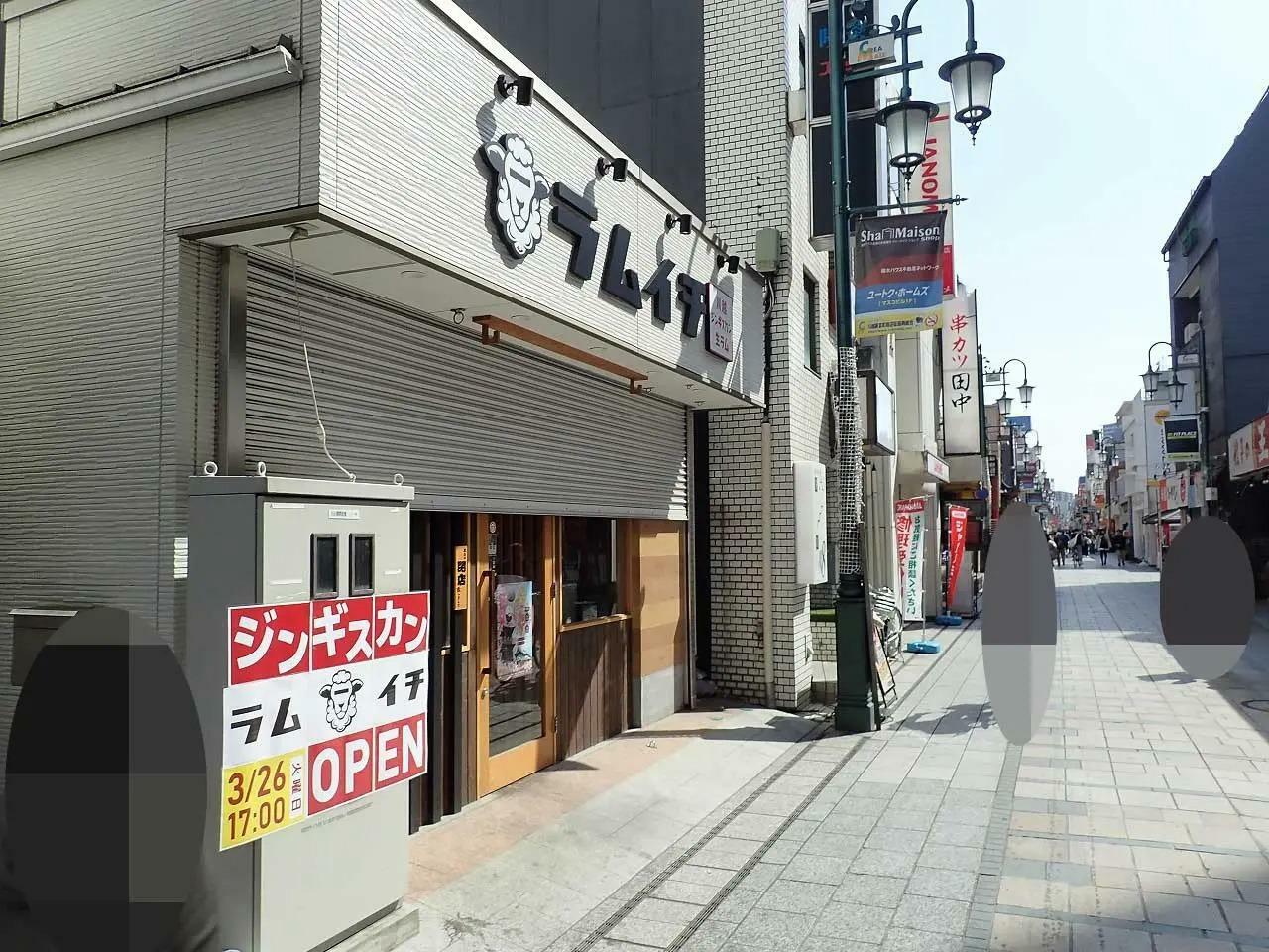 お店はクレアモール沿いで、西武新宿線・本川越駅から徒歩約5分です
