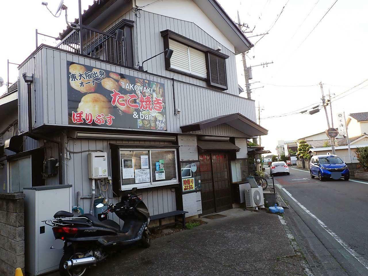 美味しいたこ焼き屋さんで、お酒も楽しめるお店です