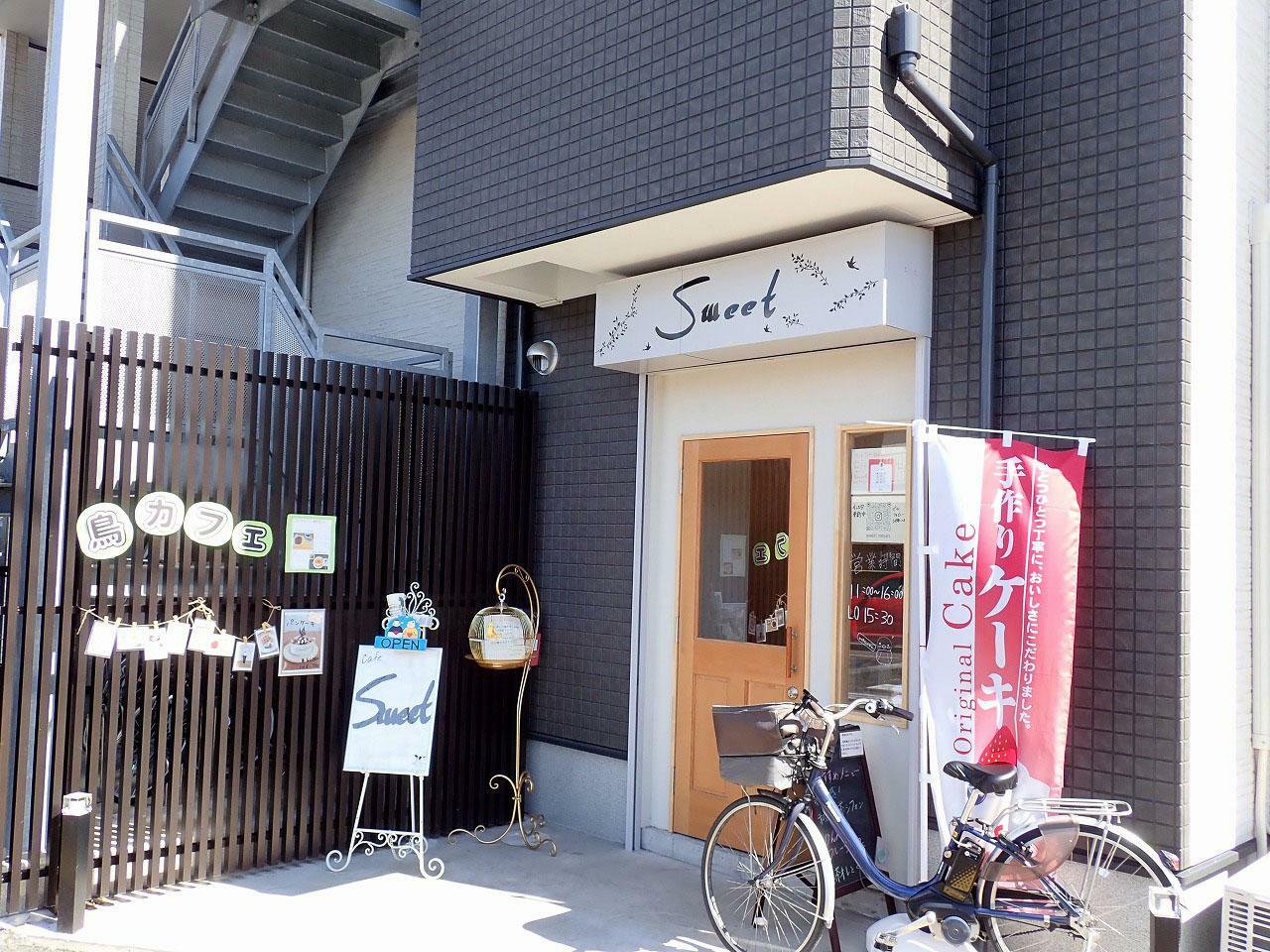 店舗は本川越駅から徒歩約9分です（東武東上線・川越市駅からも徒歩約9分）