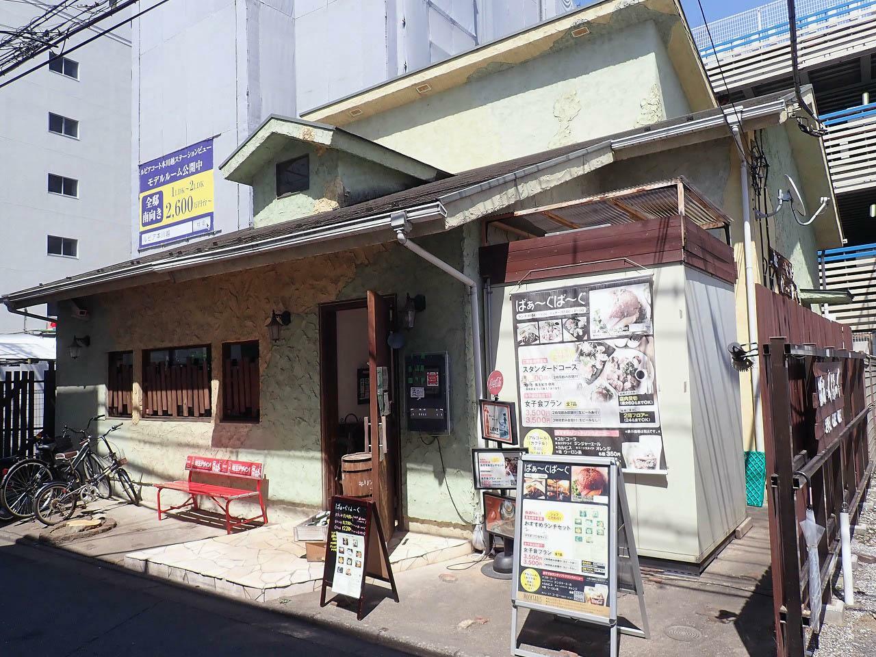 店舗は本川越駅から徒歩約1分です
