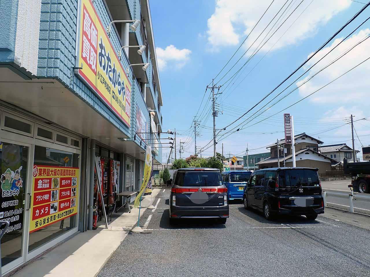 駐車場はお店の前に完備されています