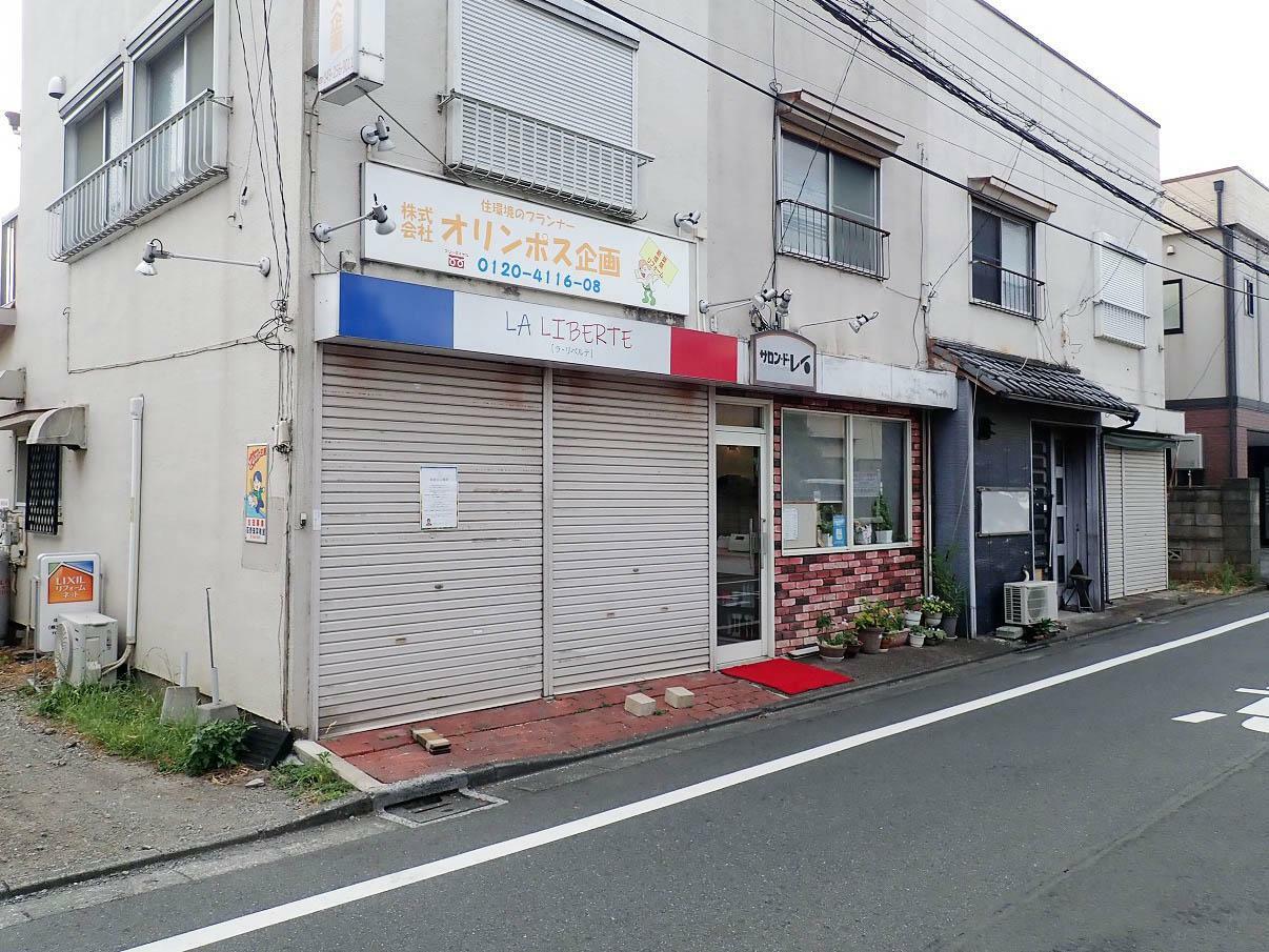 こちらは閉店後の2024年8月7日に撮影した写真です