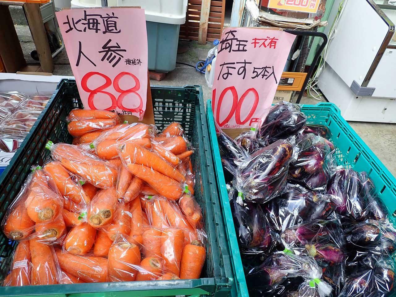 お店の方によると規格外やキズ有でも味は同じだそうです