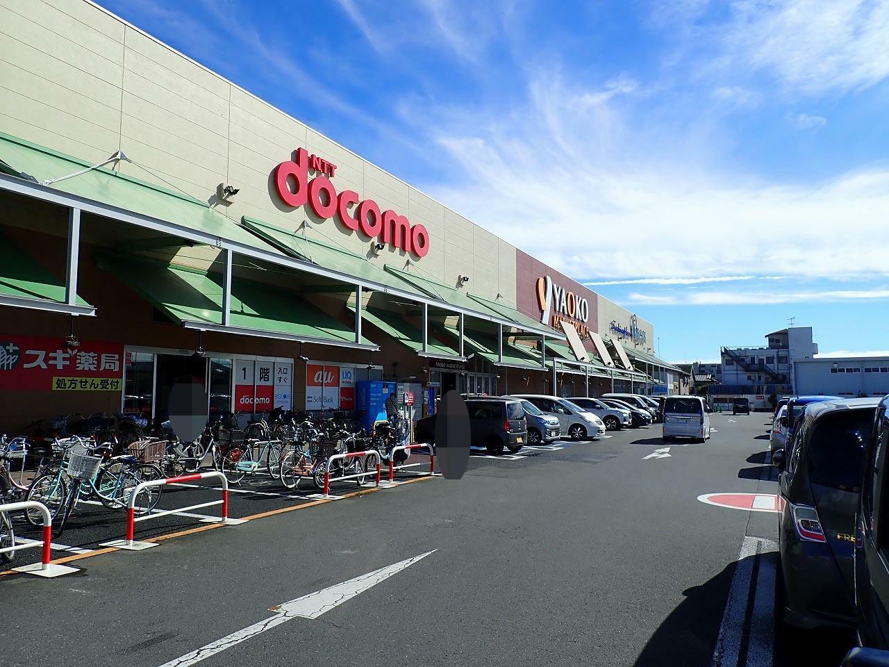 「Standard Products ヤオコー川越山田店」の店舗は「ヤオコー 川越山田店」の2階です