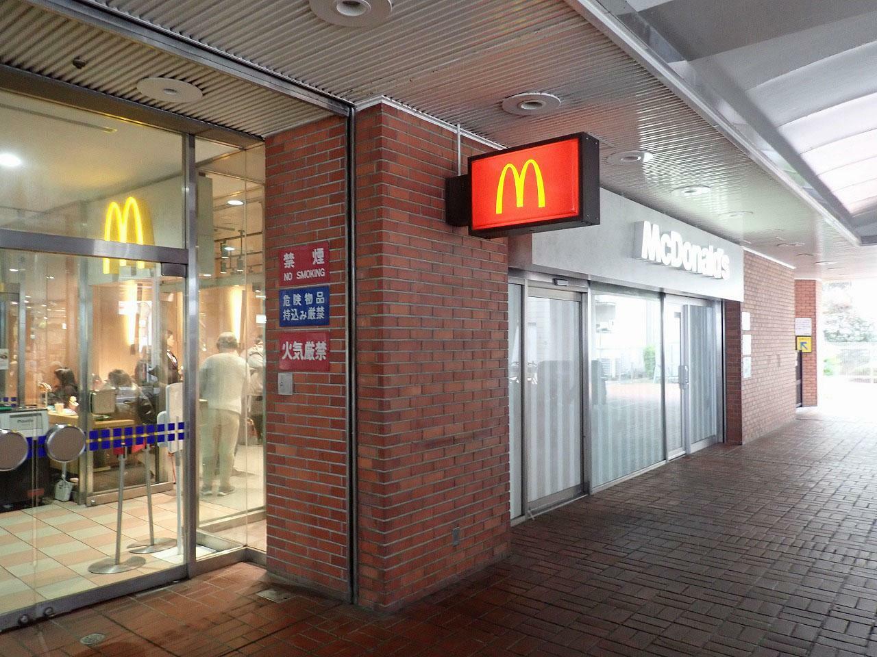 こちらは「マクドナルド 川越マイン店」です