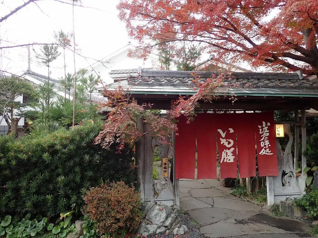 店舗の場所は住所でいうと川越市小室です