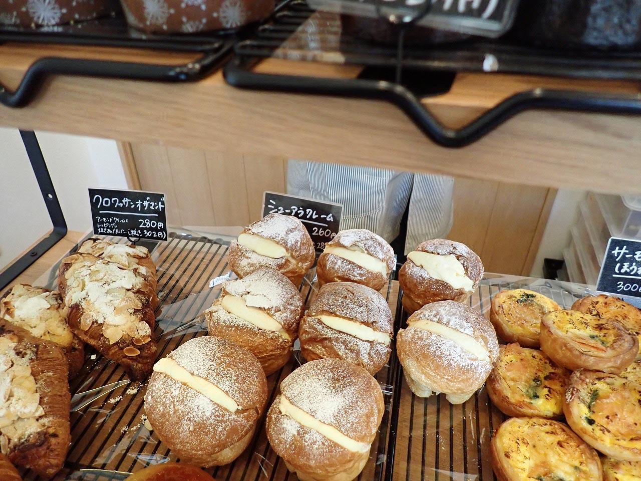 カレーパン 川崎市多摩区】カリッカリの揚げたてカレーパンが食べられるお店