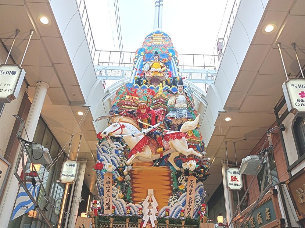 福岡市博多区】博多祇園山笠が開幕! 今にも飛び出してきそうな 福岡市博多区】博多祇園山笠が開幕! 今にも飛び出してきそうな