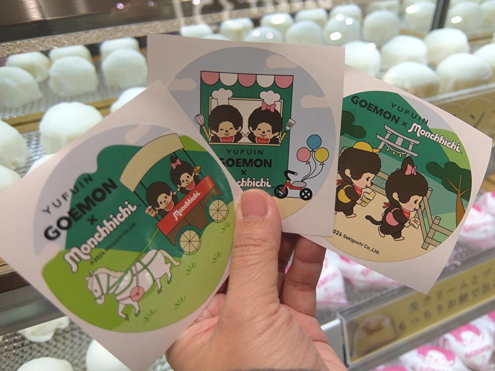 福岡市博多区】モンチッチとコラボ商品も。湯布院で人気の