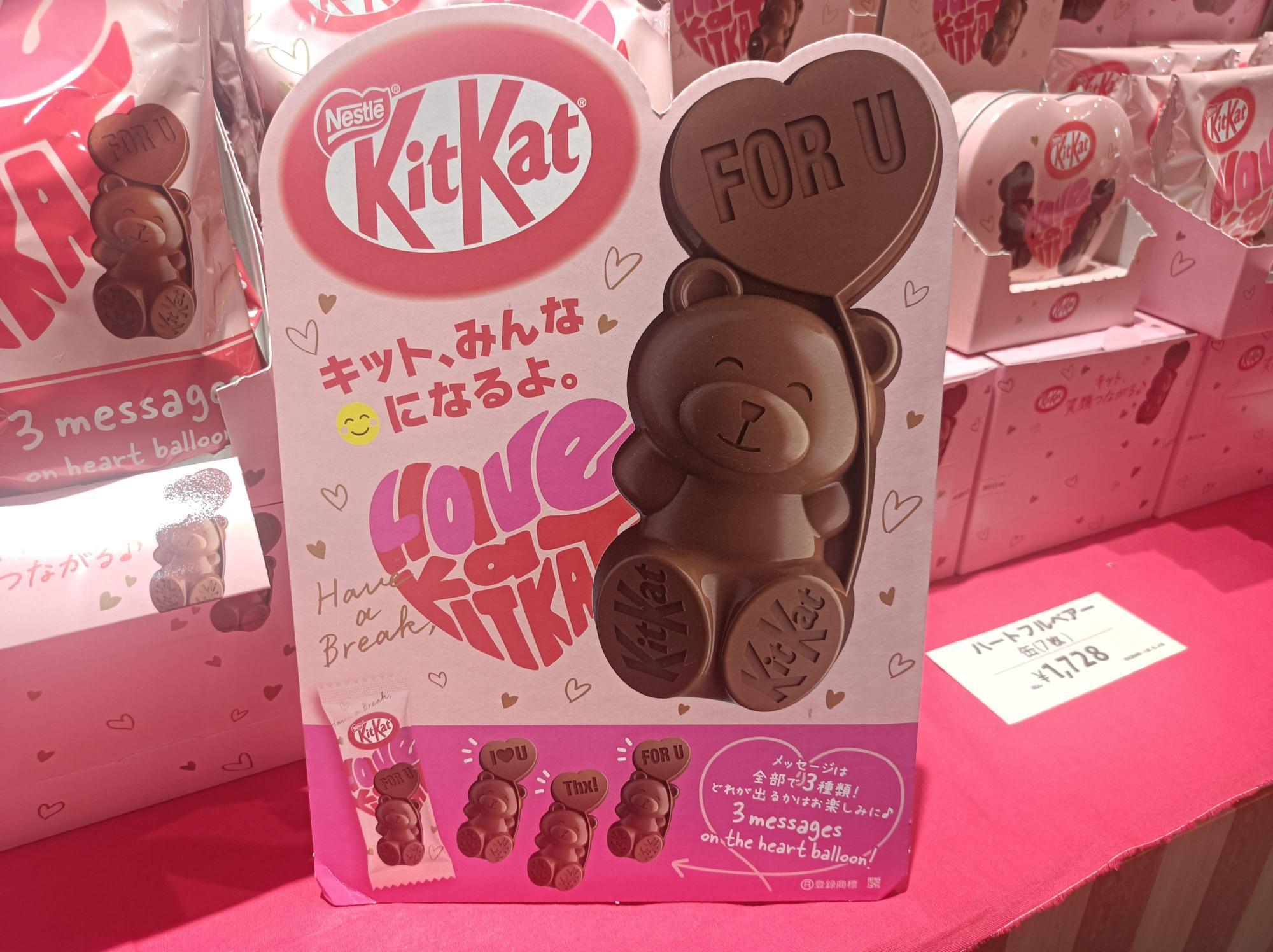 image-1741333908907.jpeg?fill=