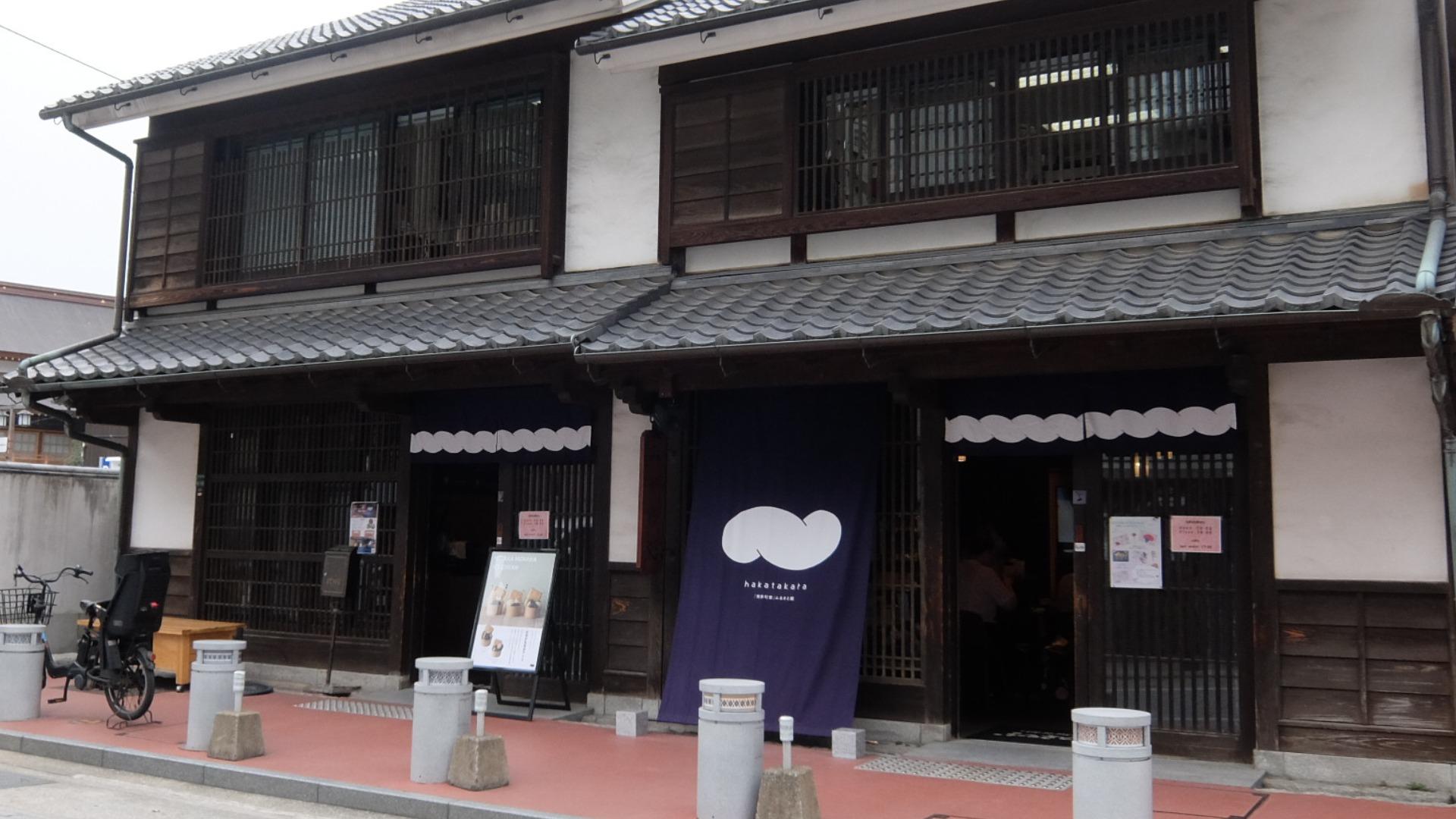 福岡市博多区】櫛田神社近く「博多町家ふるさと館」に、カフェ併設