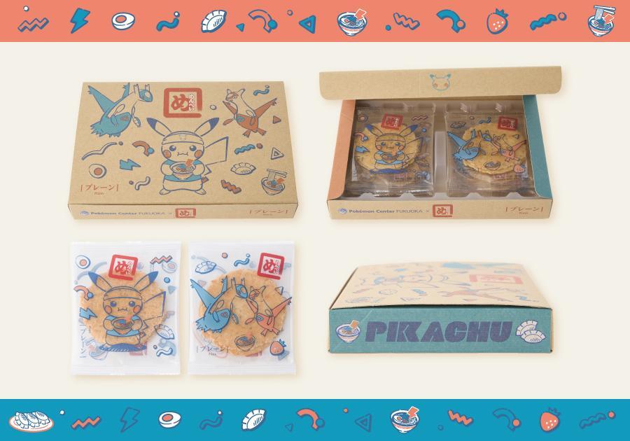 ポケモンセンターフクオカ」2025年リニューアルオープン記念