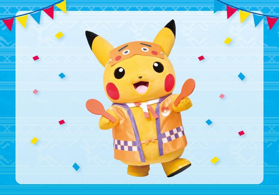 ポケモンセンター福岡限定ポケモンのぬいぐるみ3体と福岡の