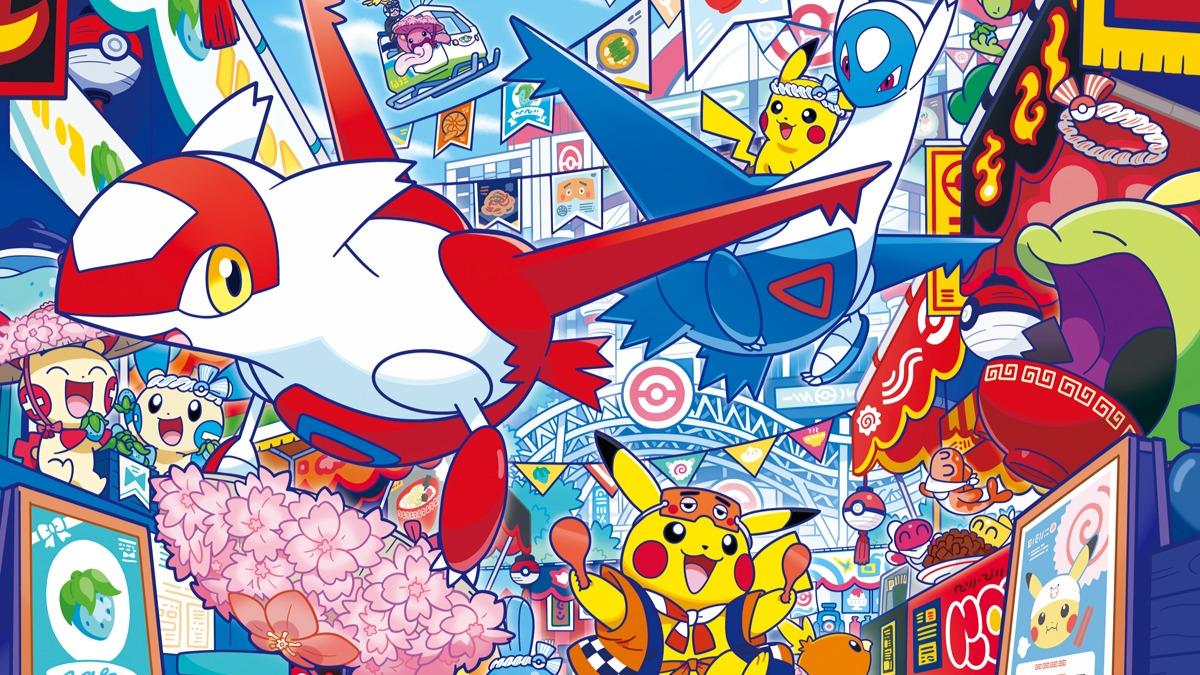 【即出荷】 福岡市博多区】「ポケモンセンターフクオカ」が博多マルイに6月 ポケモンカードゲーム