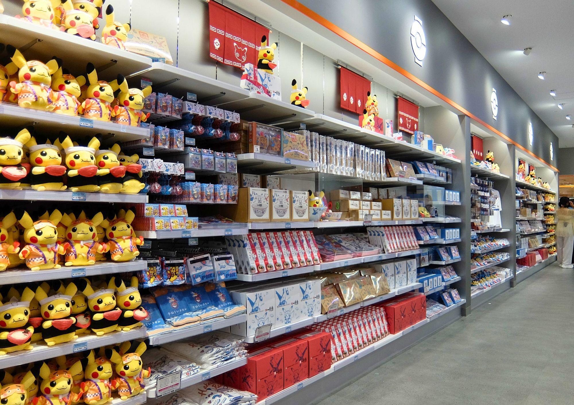 ピカチュウ ポケモンセンター　福岡　プロモ　開封済 ポケカ』ポケセン各店のリニューアルを記念した「スペシャルBOX