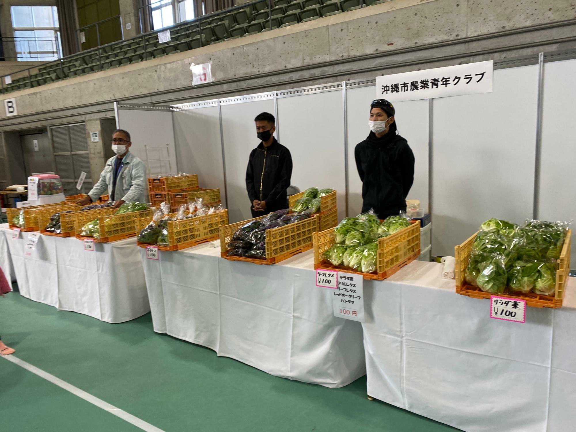 ※第46回沖縄市産業まつりの様子（2023年）